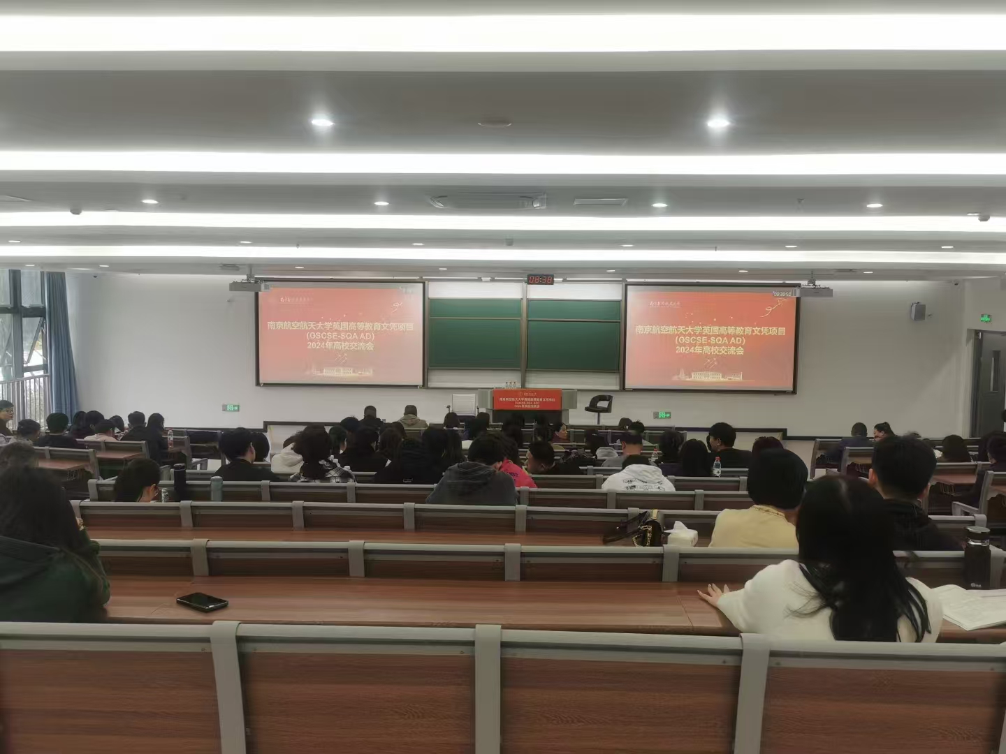 铜梁计算机软件开发