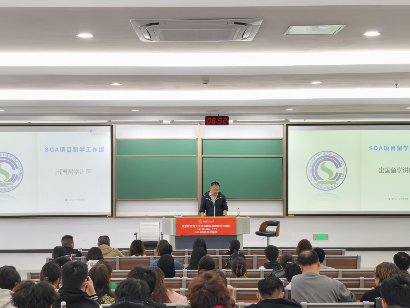 铜梁商务信息技术